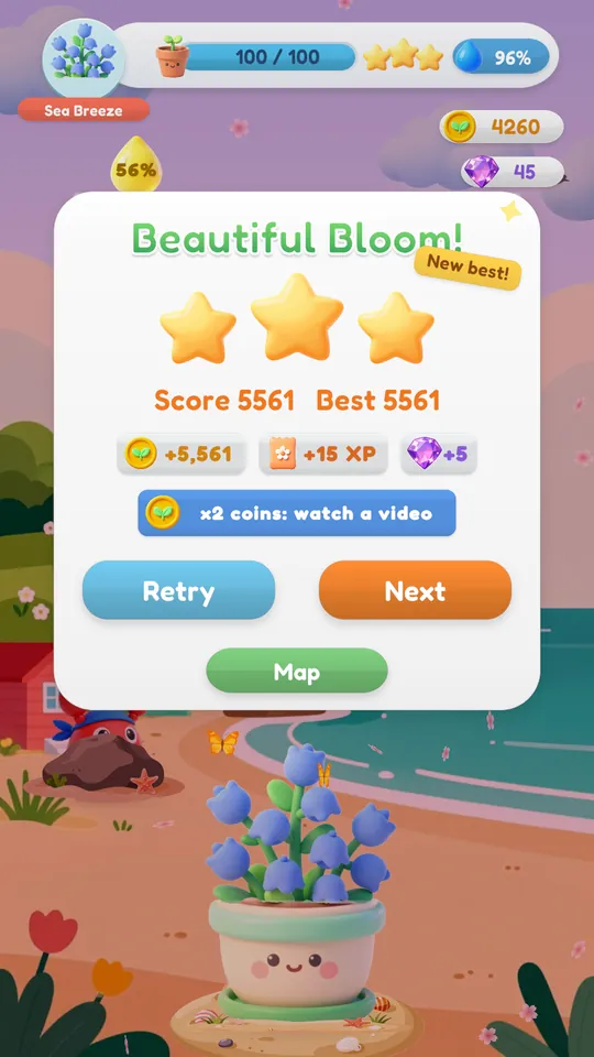 A beautiful bloom